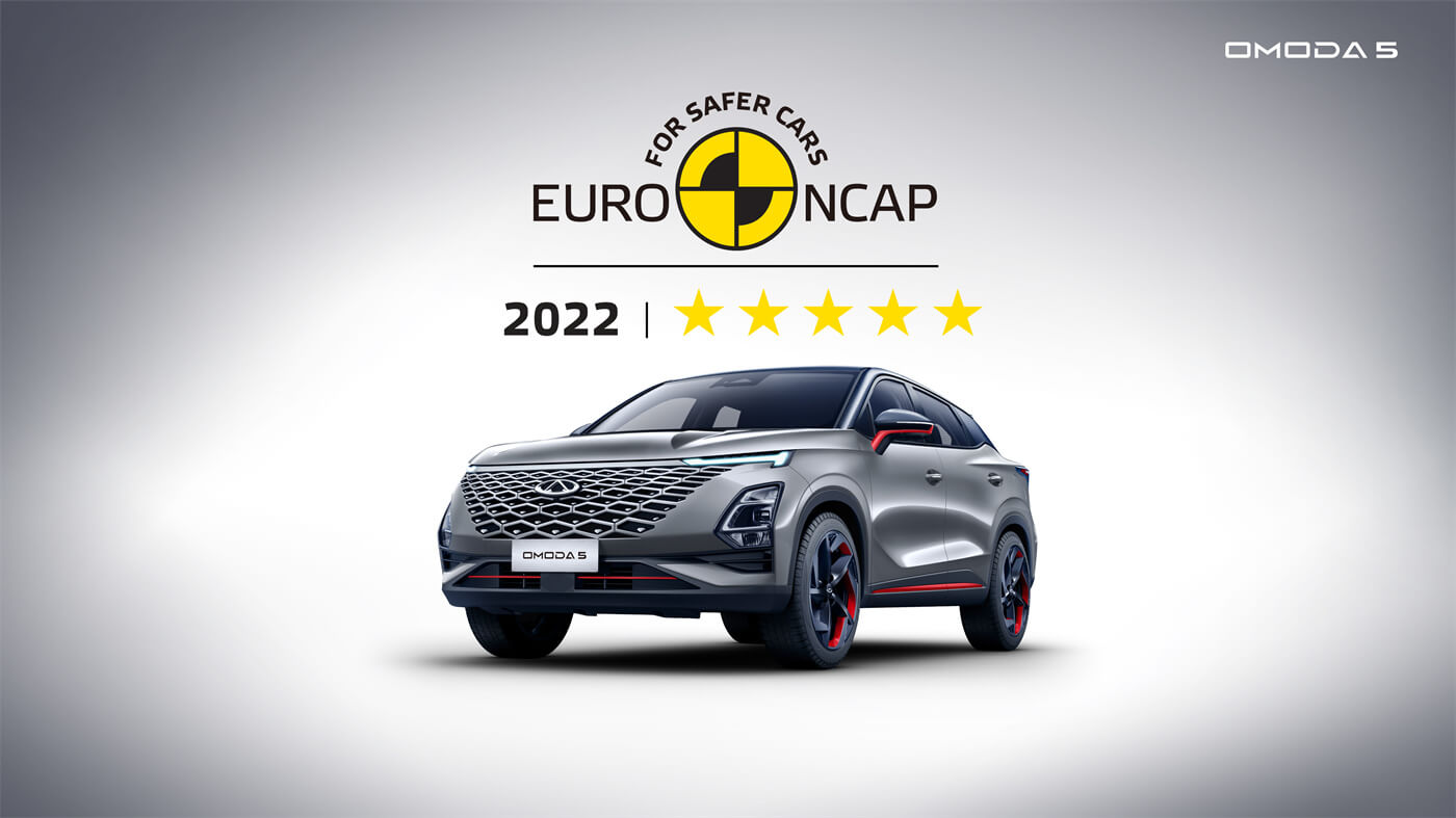 OMODA 5 awarded full fivestar Euro NCAP safety rating Chery